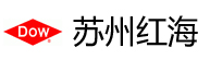 苏州红海化工有限公司